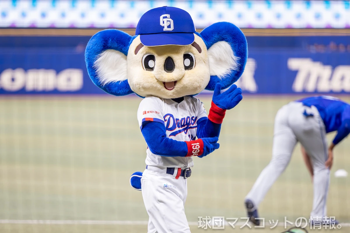 ドアラの画像 8枚目