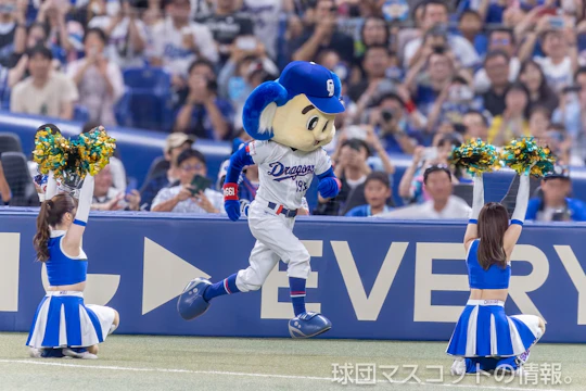 ドアラ、シャオロン、パオロン、ブラックドアラ 中日対DeNA