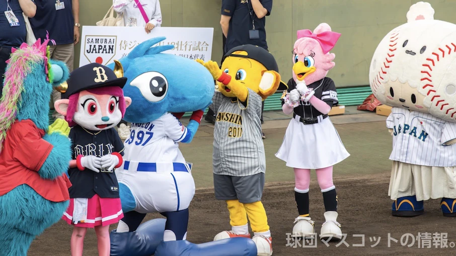 【球宴】オールスター・フレッシュオールスターに出演するマスコットは?