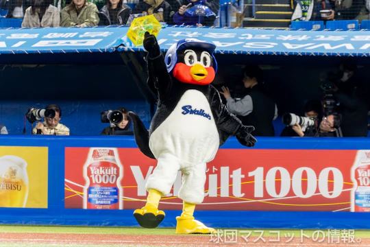 つば九郎、つばみ ヤクルト対中日