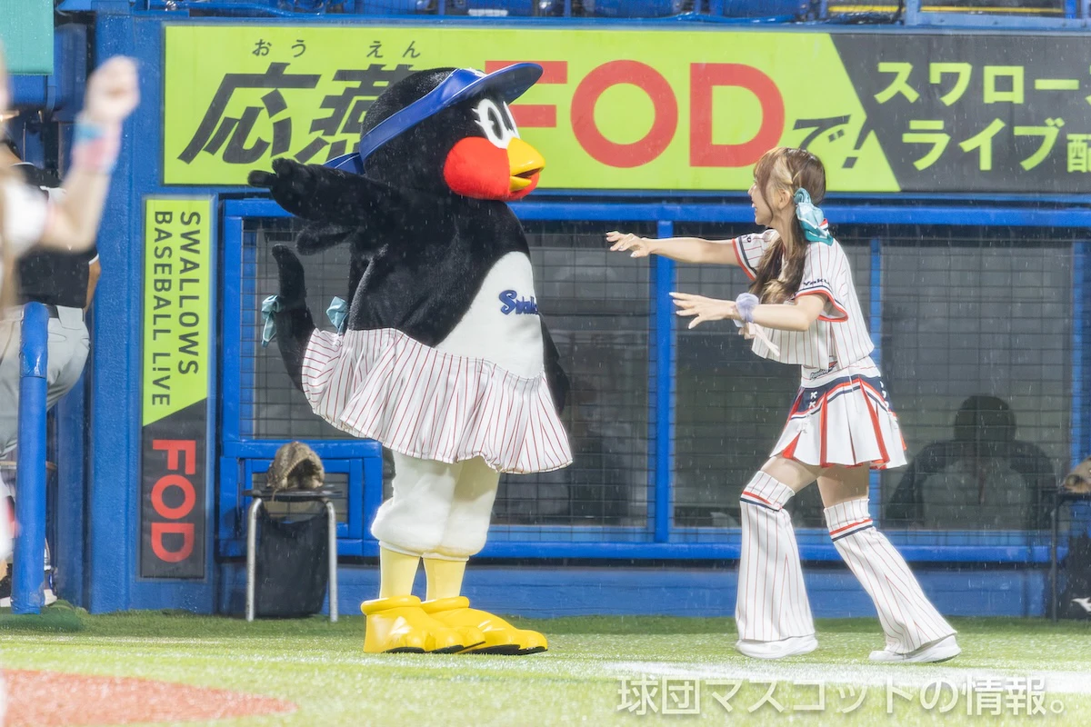 つばみの画像 19枚目