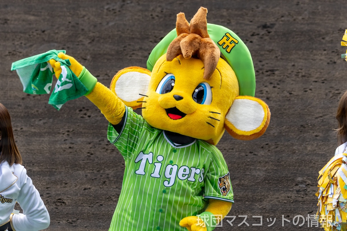 エコラッキーが登場