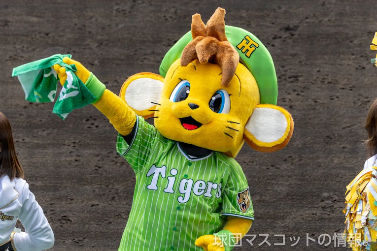 エコラッキーが登場