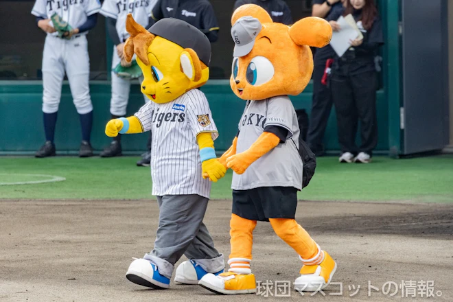 コラッキー、キッズジャビットおとこのこ [ファーム]阪神対巨人