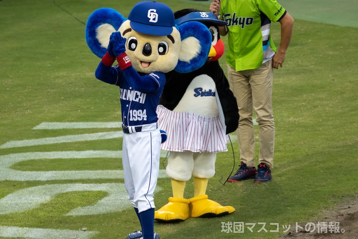 ドアラの画像 2