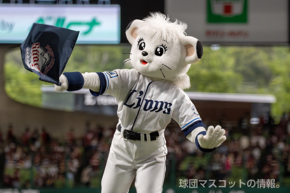 11/23LIONS THANKS FESTA 2025(出演：レオ、ライナ)｜球団マスコットの