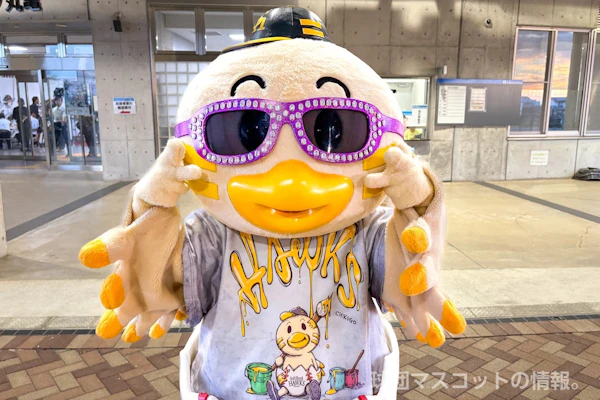 ひな丸のサムネイル