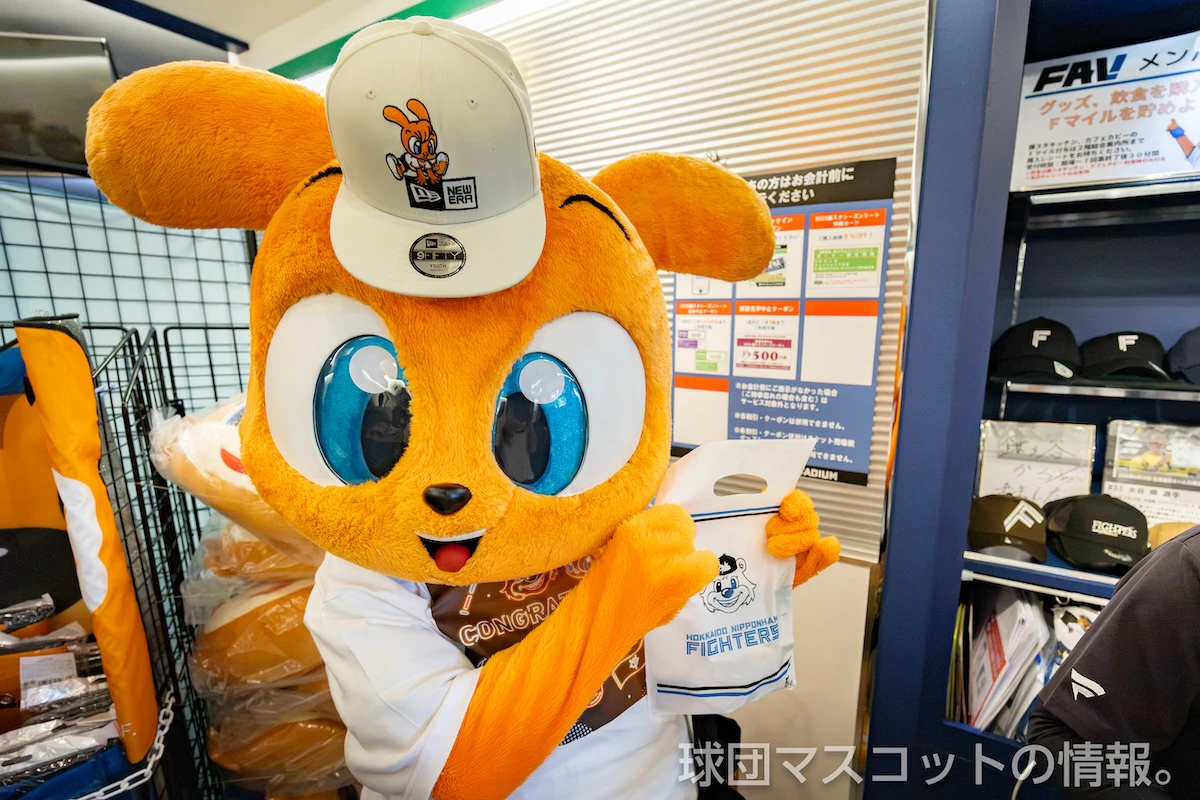 カビー・キッズジャビット グリーティング 9枚目