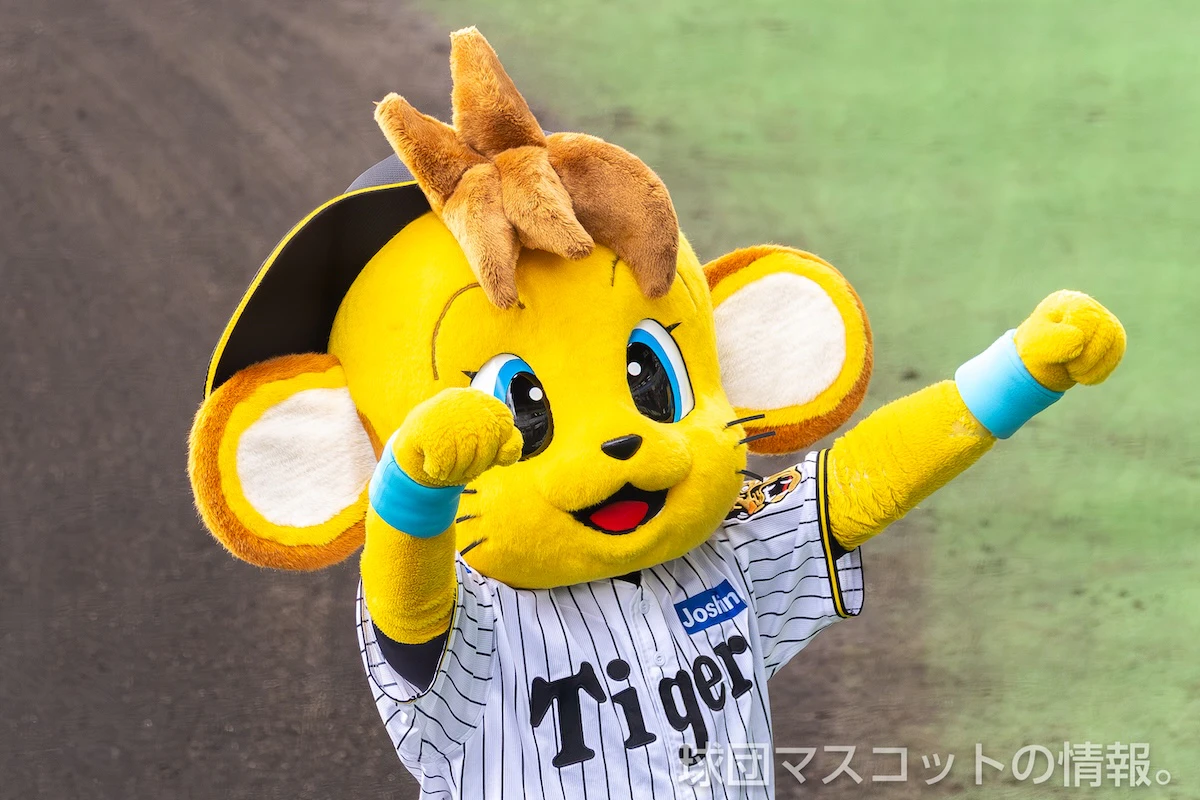 コラッキーの画像 1枚目