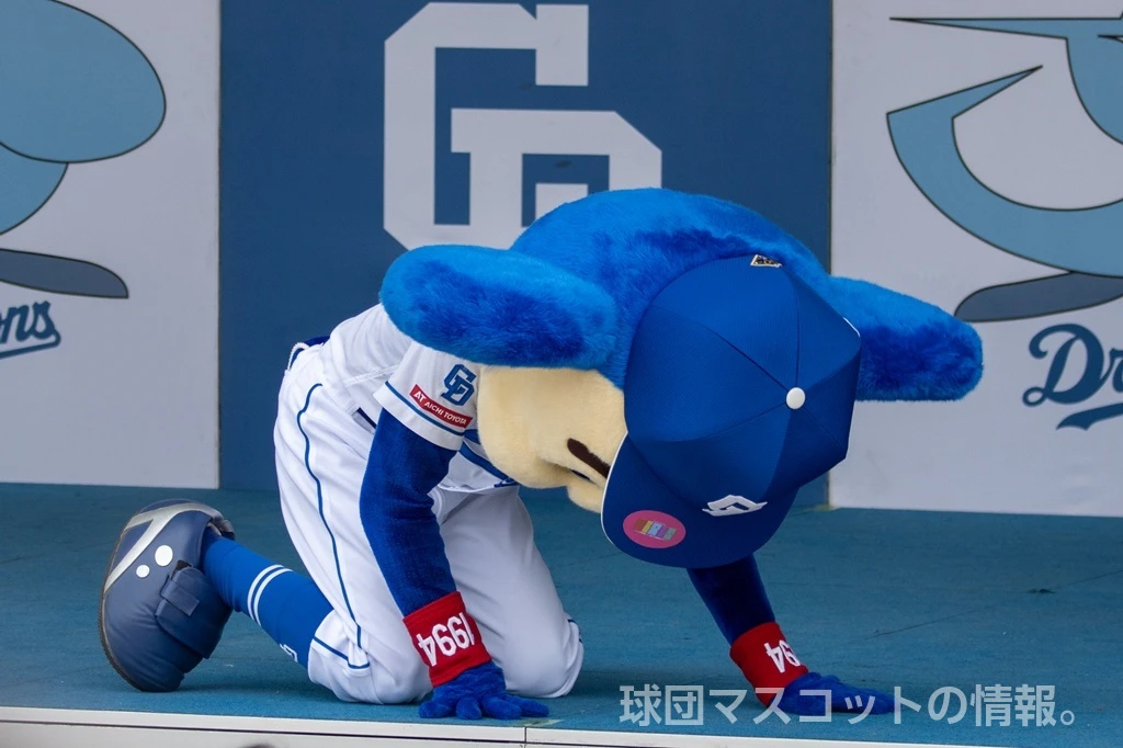 ドアラの画像 15枚目