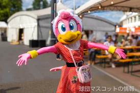 クラッチーナのサムネイル