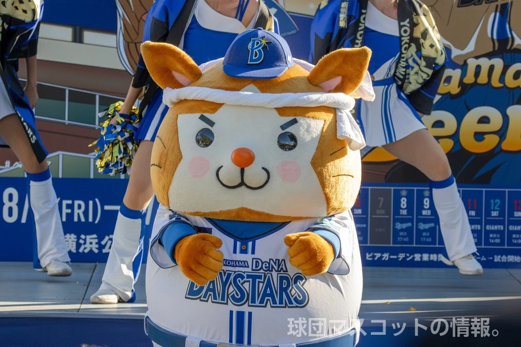 ハチマキを締めて眉毛で目力満点なDB.スターマンさん