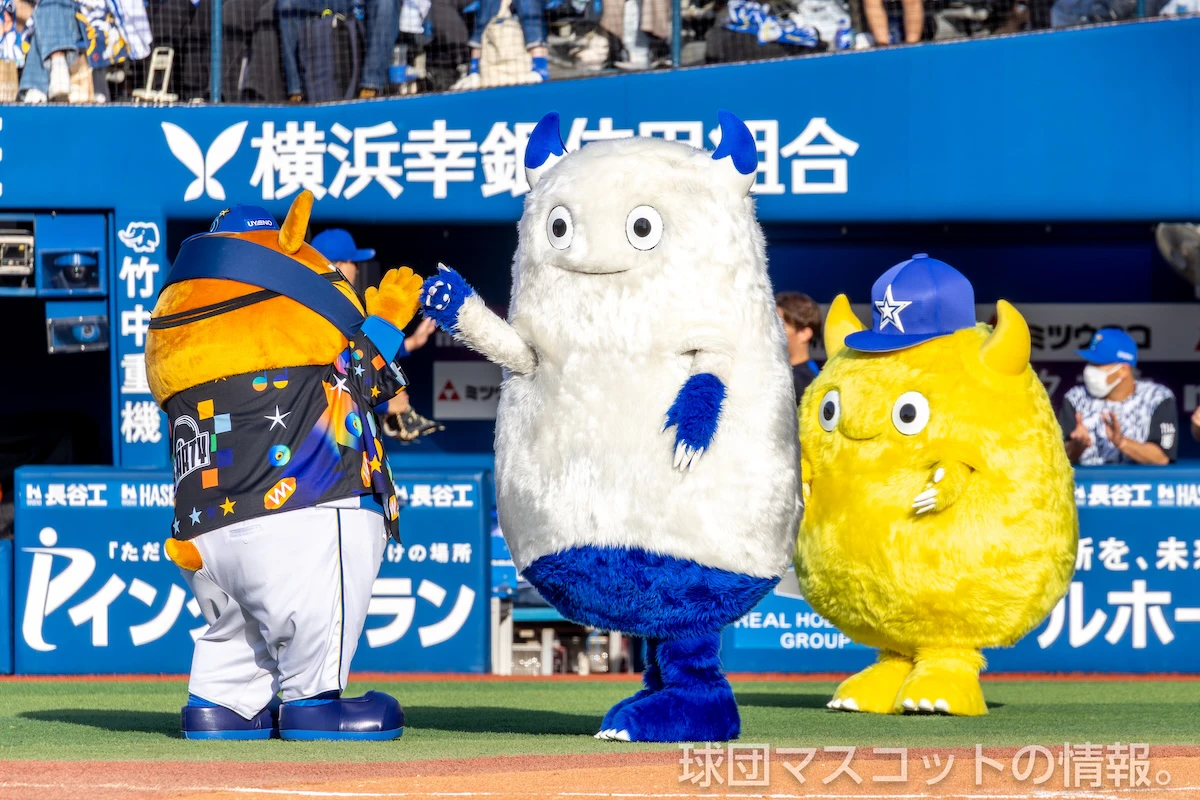 バートの画像 4枚目