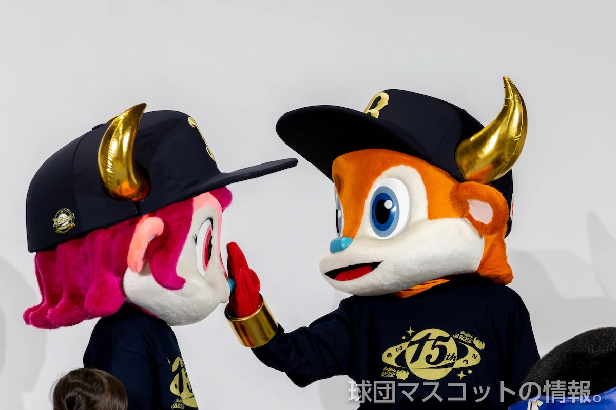 バファローベルの画像 8枚目