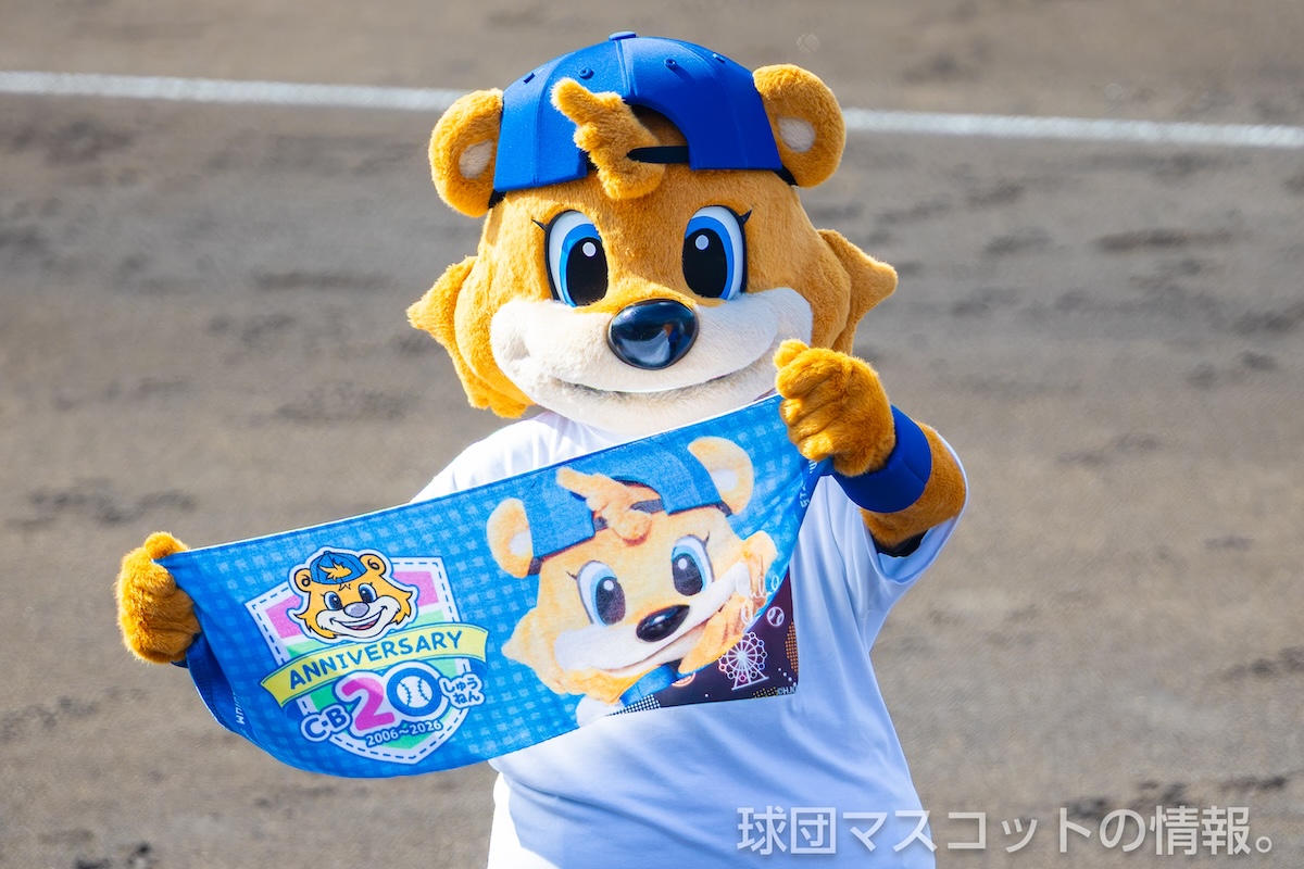 7/20[ファーム]プロ野球フレッシュオールスターゲーム2024(出演