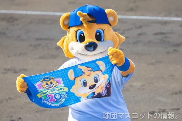 カビーのサムネイル