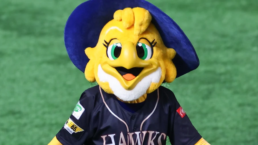 ヘレンホーク