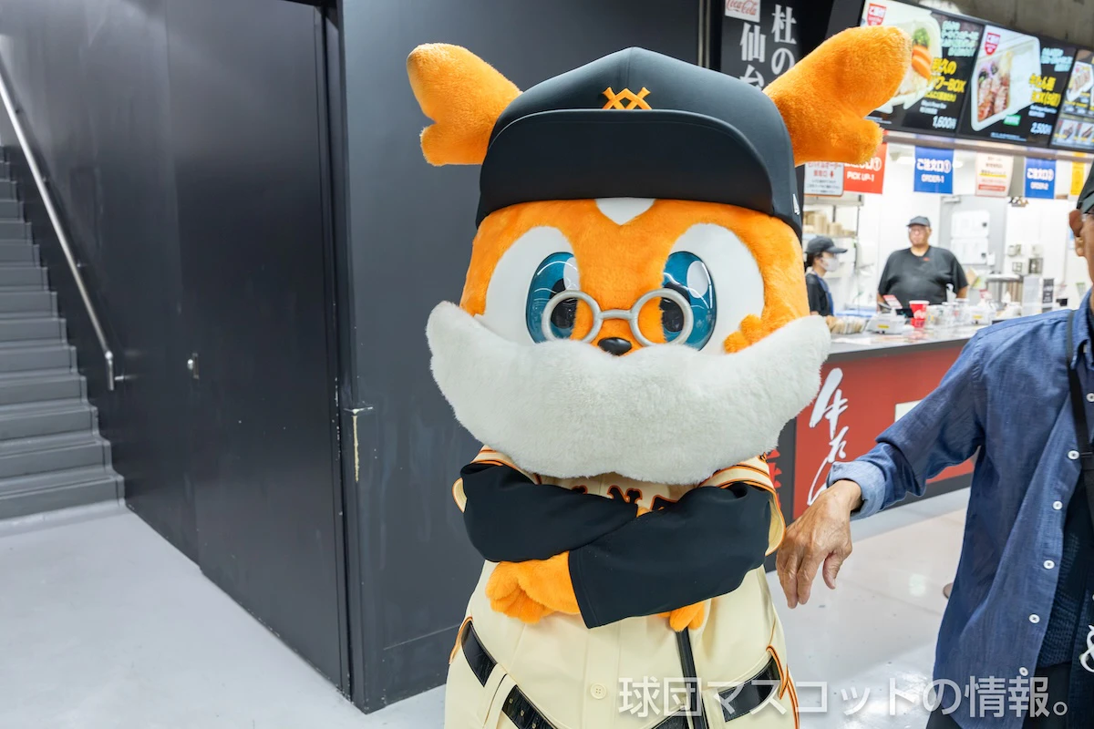 巨人対中日 3枚目