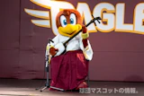 クラッチ