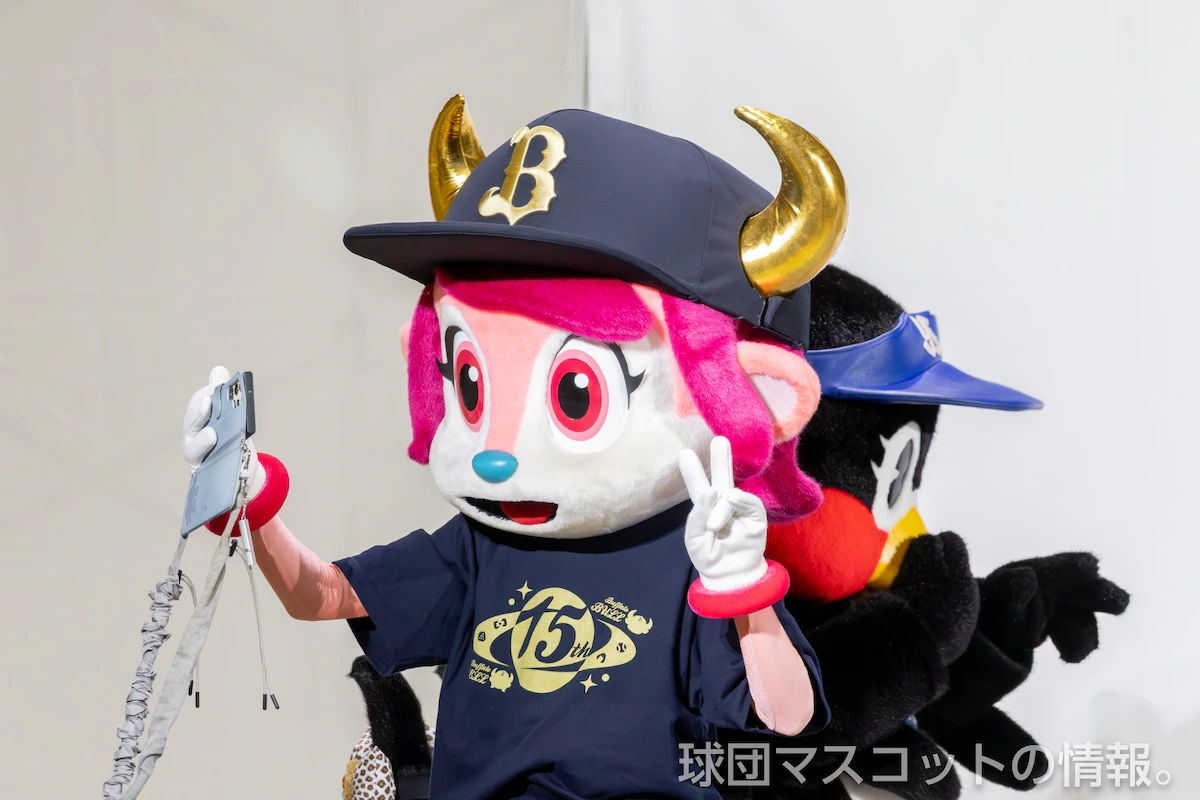バファローベルの画像 9枚目