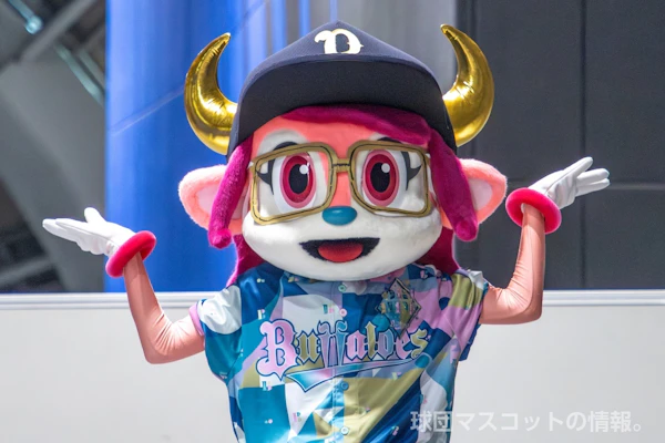 バファローベルのサムネイル