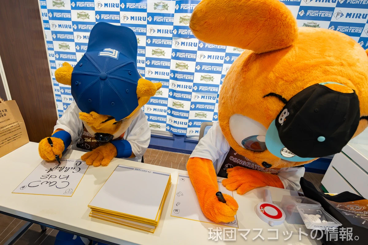 カビー、キッズジャビットおとこのこ カビー・キッズジャビット グリーティング