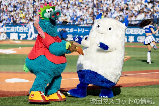DB.スターマン、DB.キララ、バート、チャピー、スラィリー DeNA対広島