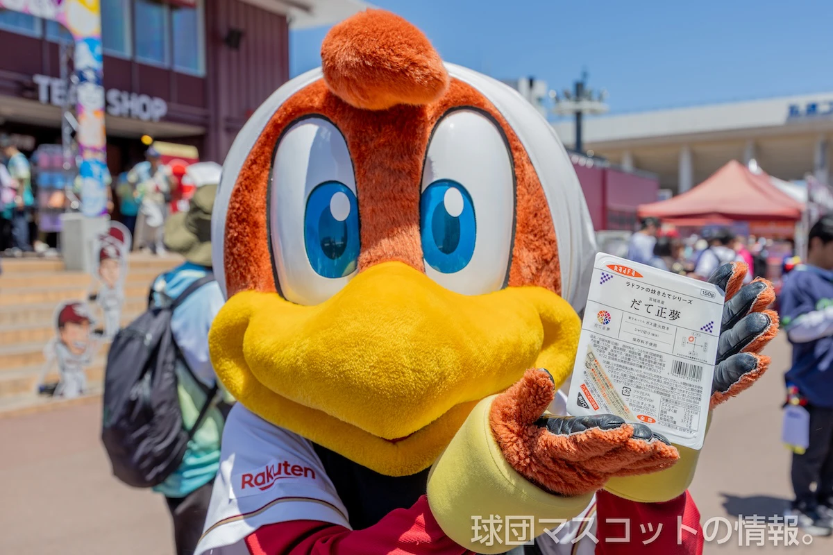 クラッチの画像 7枚目