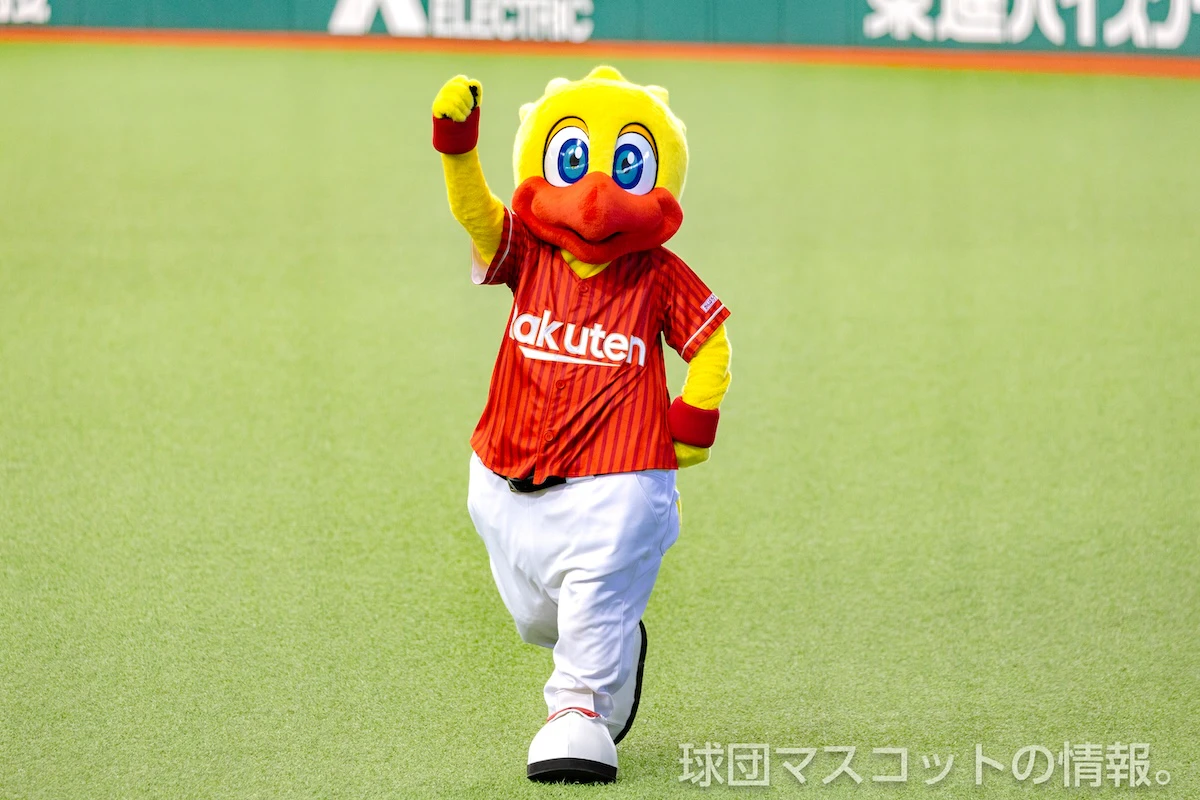 西武対楽天 4枚目