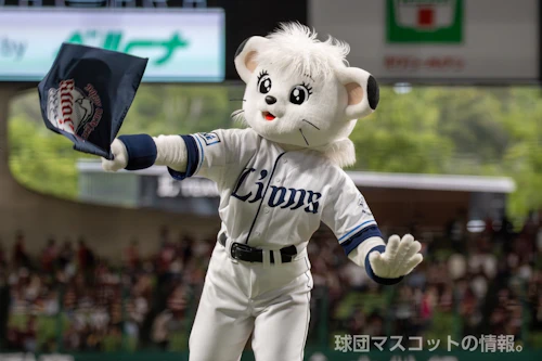 ライナのサムネイル