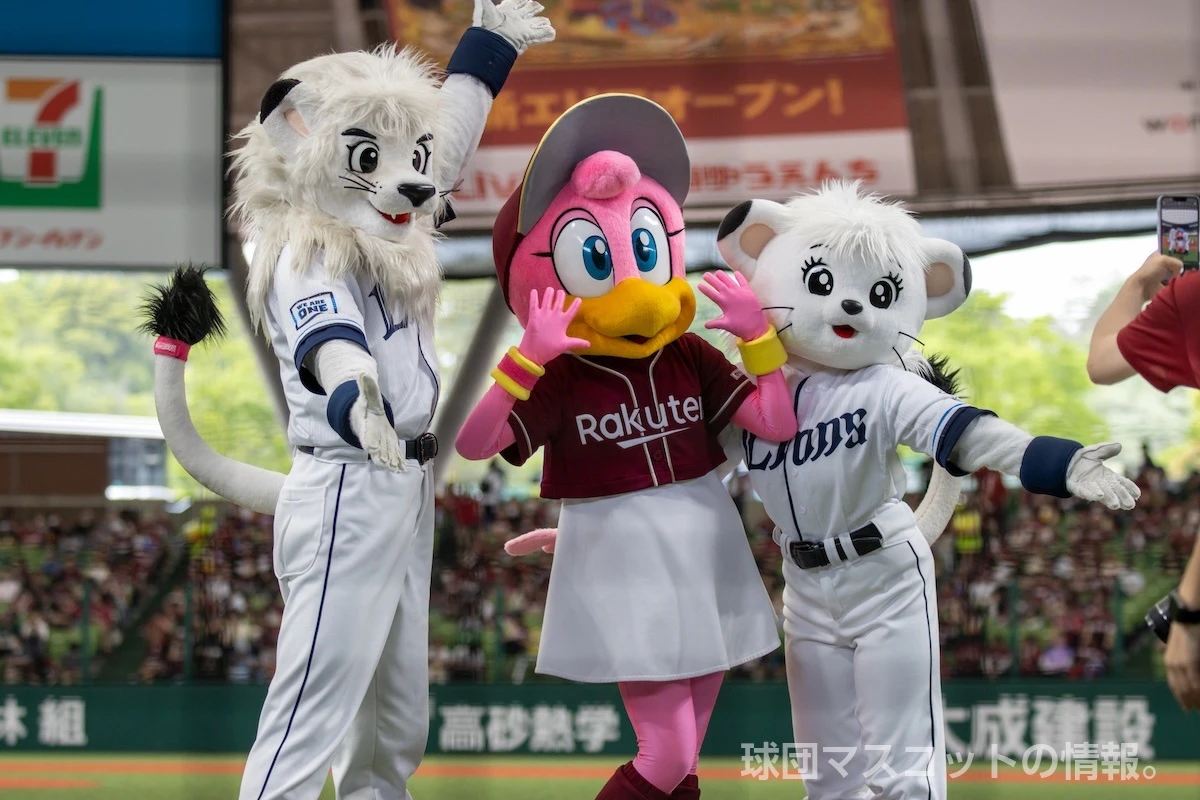 クラッチーナの画像 3枚目