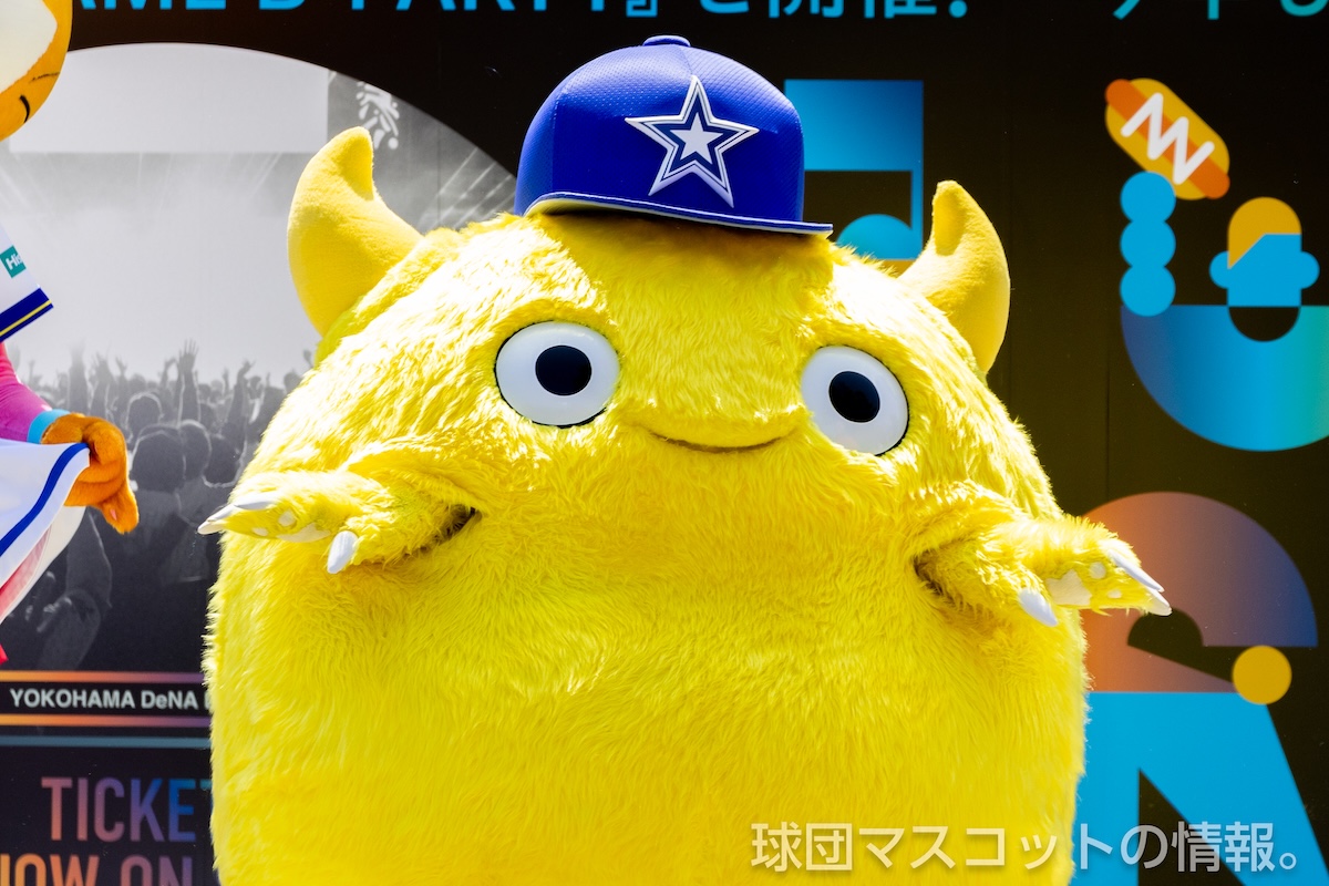 バートのプロフィールと出演カレンダー｜球団マスコットの情報。