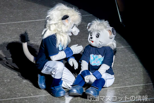 レオ、ライナ えるぱ！～Lions performers party 2026！～