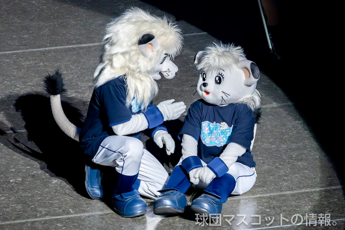えるぱ!~Lions performers party 2026!~