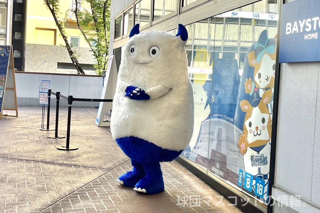 バートの画像 3枚目