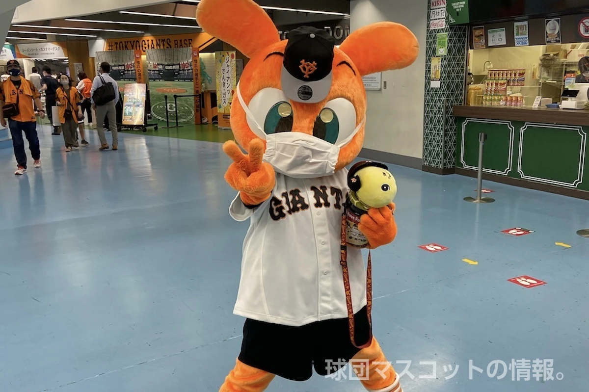 キッズジャビットの画像 1