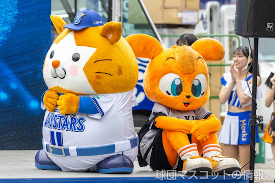 DB.スターマン、DB.キララ、バート、チャピー、キッズジャビットおとこのこ DeNA対巨人