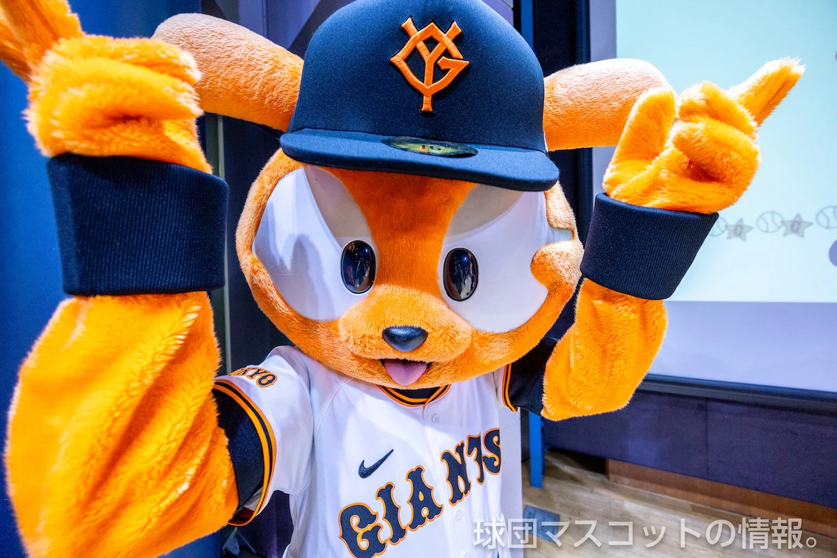 333ジャビットの画像 1