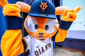 333ジャビットのサムネイル