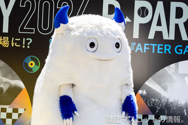 バートのサムネイル