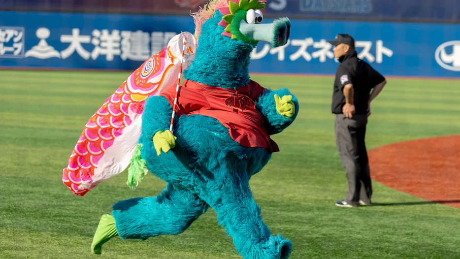 スラィリー