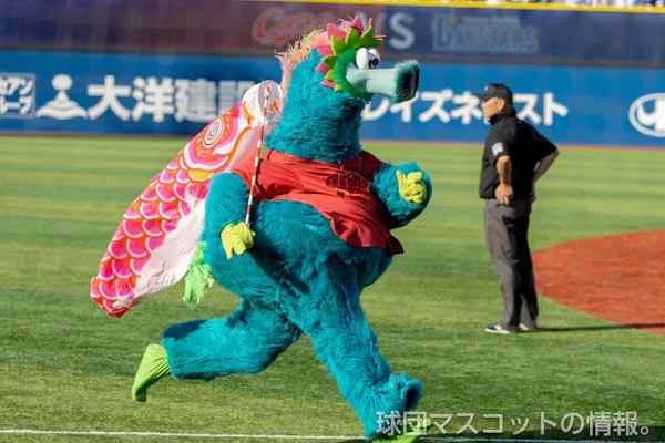 スラィリーのサムネイル