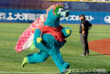 スラィリー