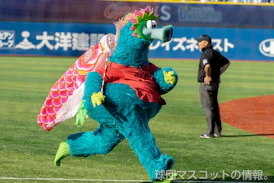 スラィリーのサムネイル