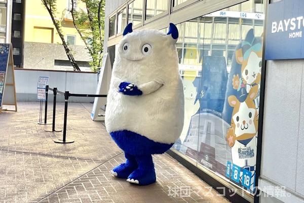 バートのサムネイル