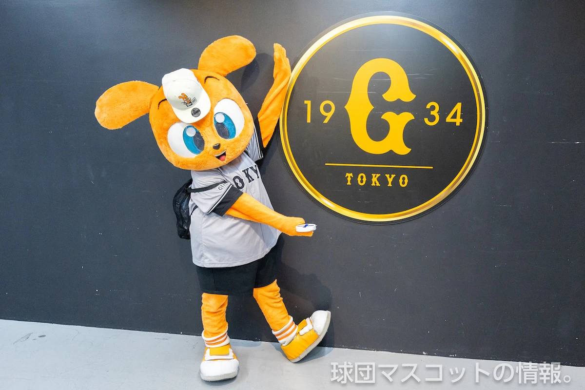 巨人対ヤクルト 2枚目