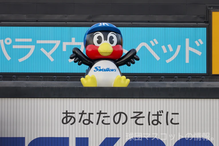 ヤクルト「つば九郎」活動再開を発表