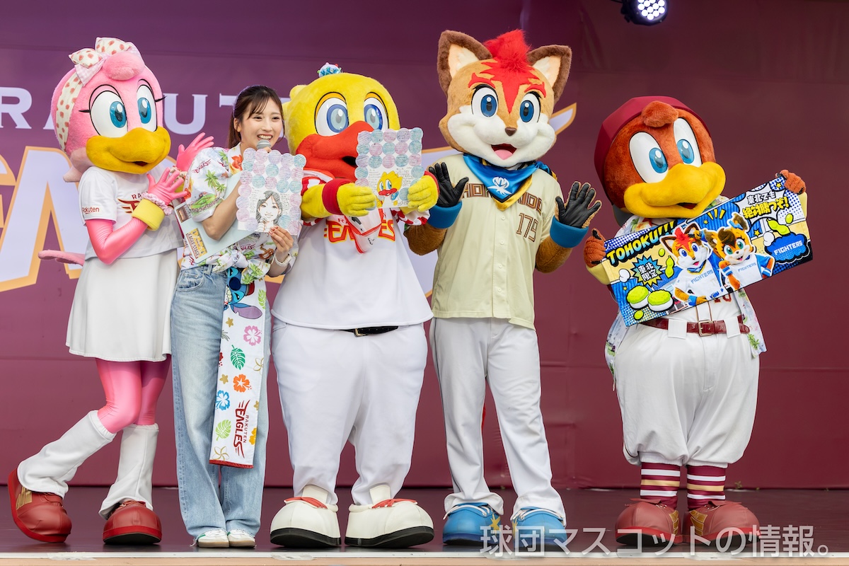楽天対日本ハム