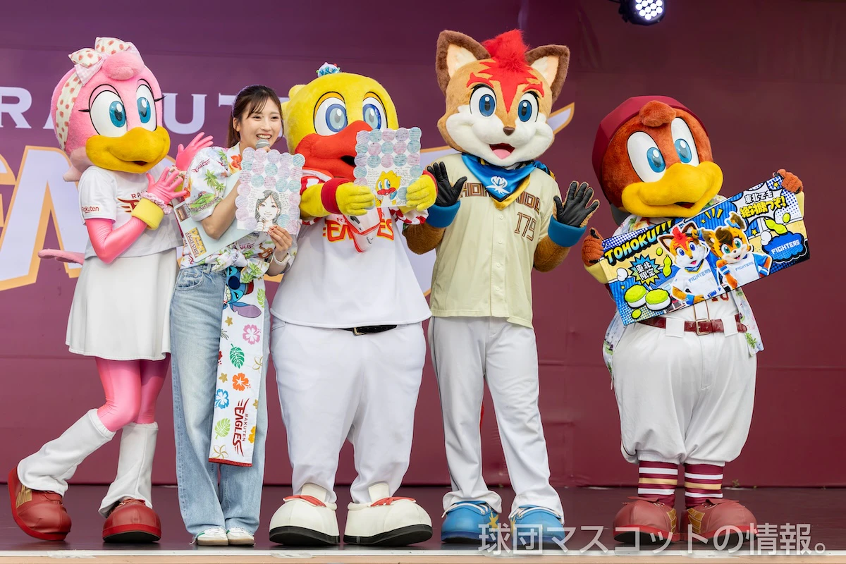 楽天対日本ハム