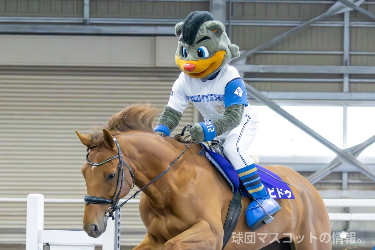 B・Bの画像 1枚目